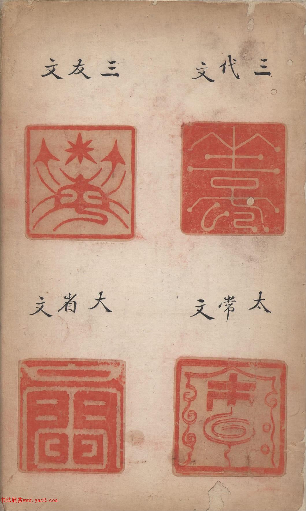 �������׭�̡�����ͼ��