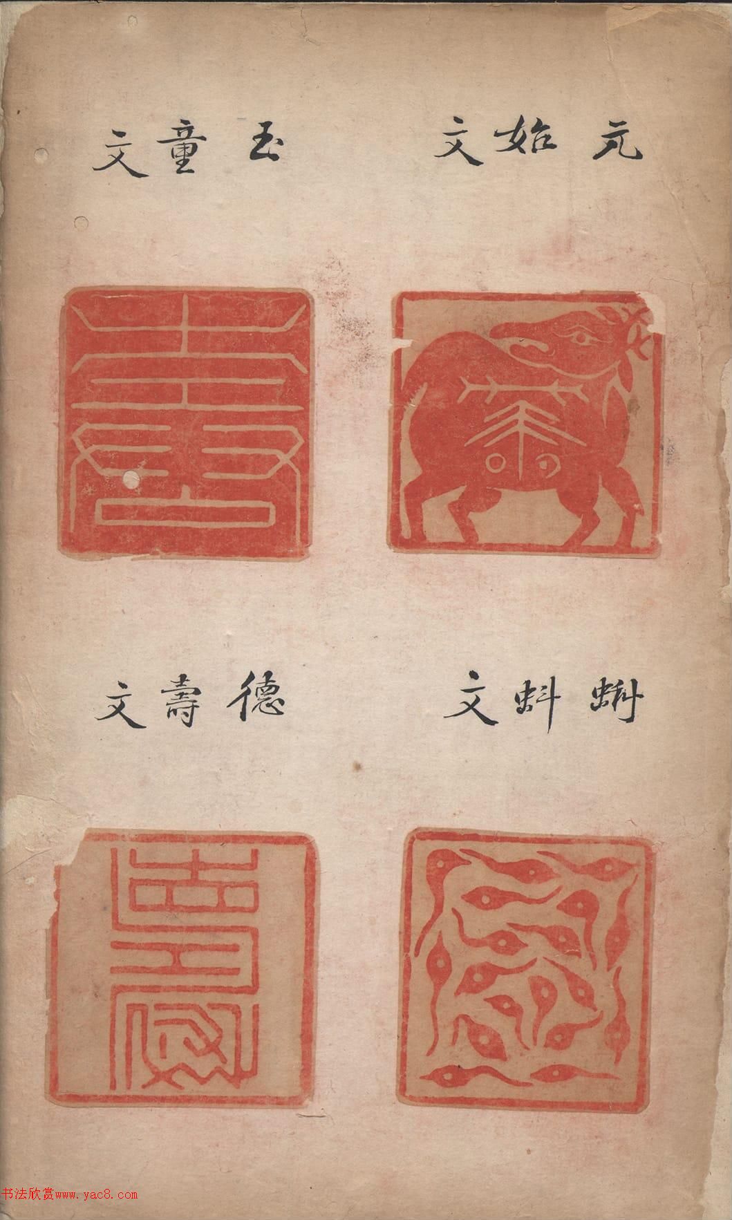 �������׭�̡�����ͼ��