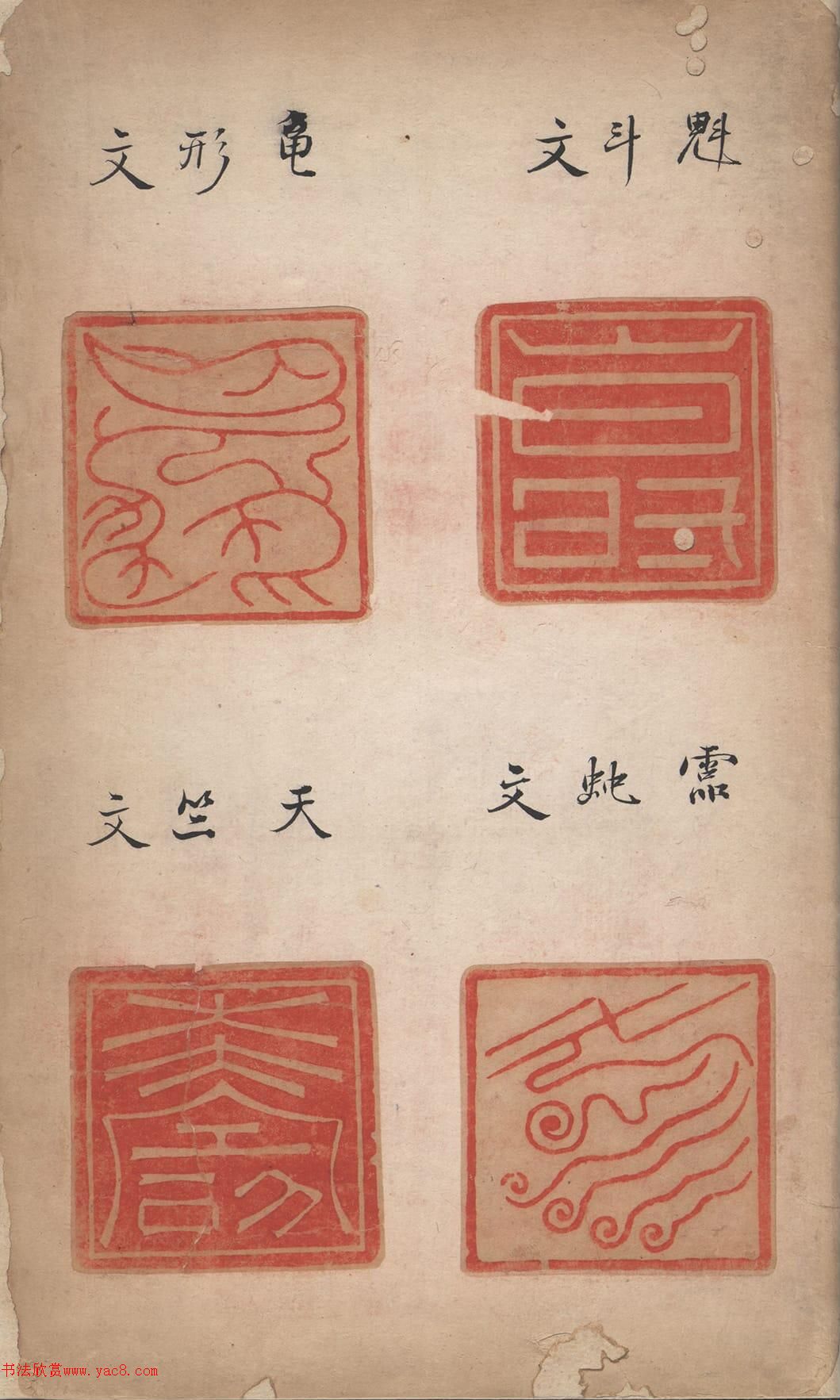 �������׭�̡�����ͼ��