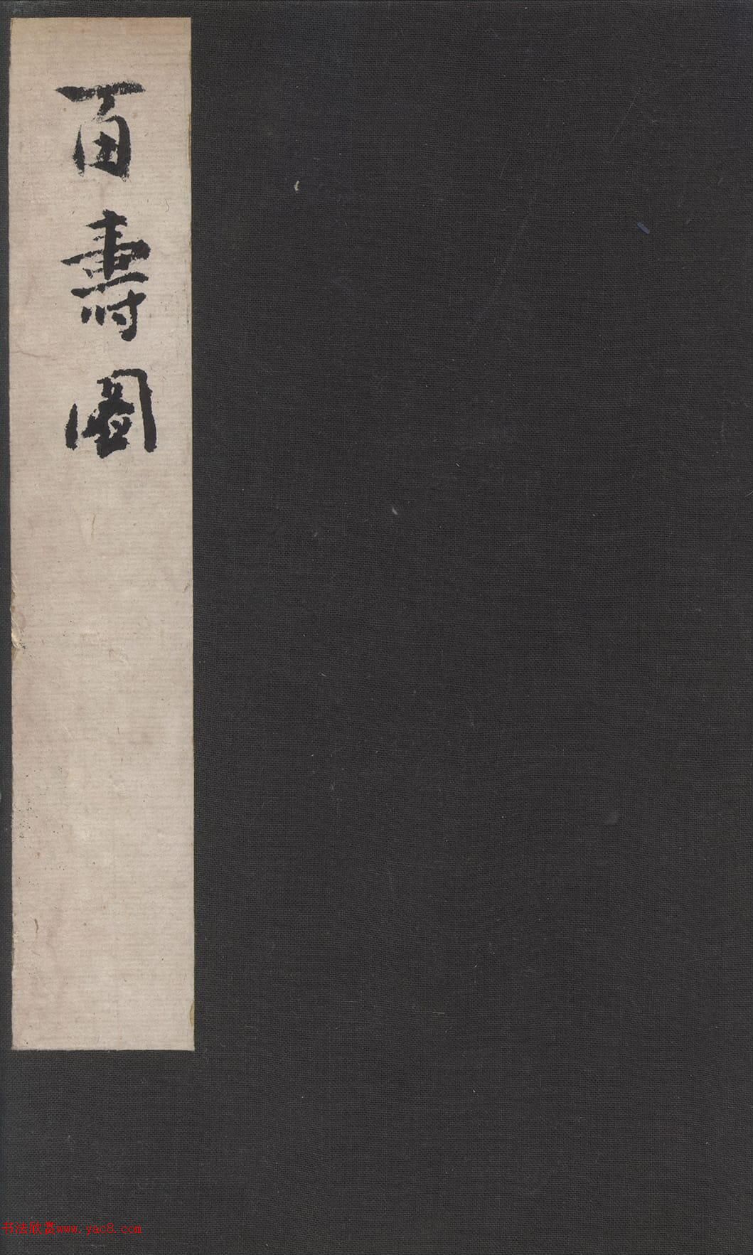 �������׭�̡�����ͼ��