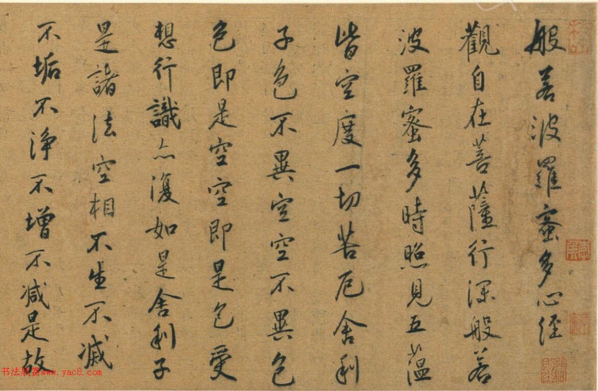 ף�������顶�������۶��ľ���