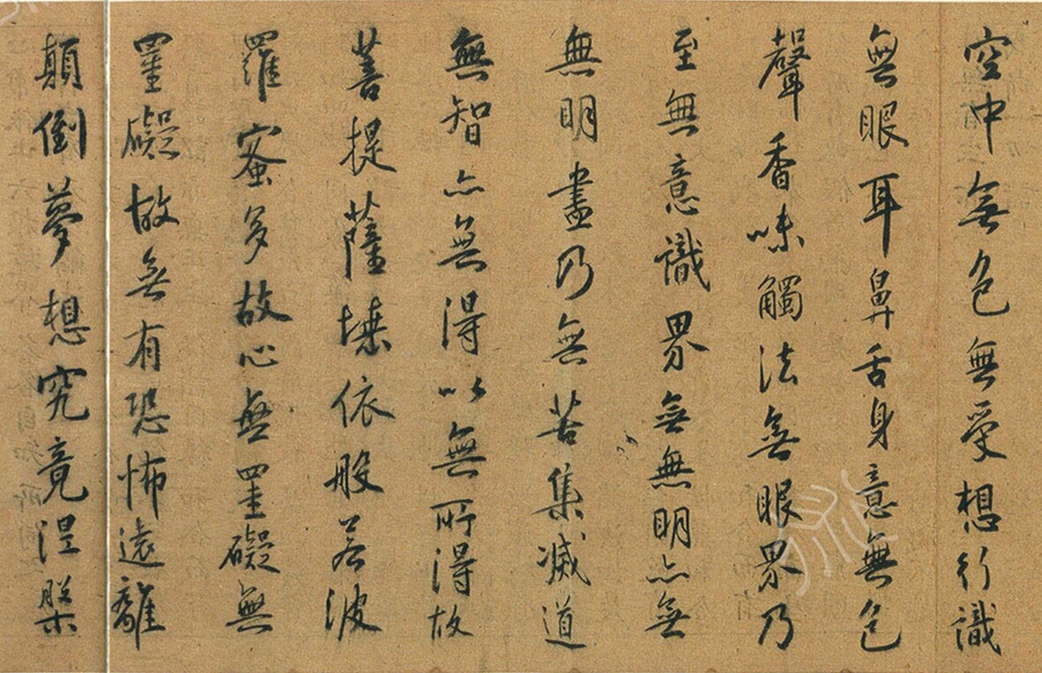 ף�������顶�������۶��ľ���