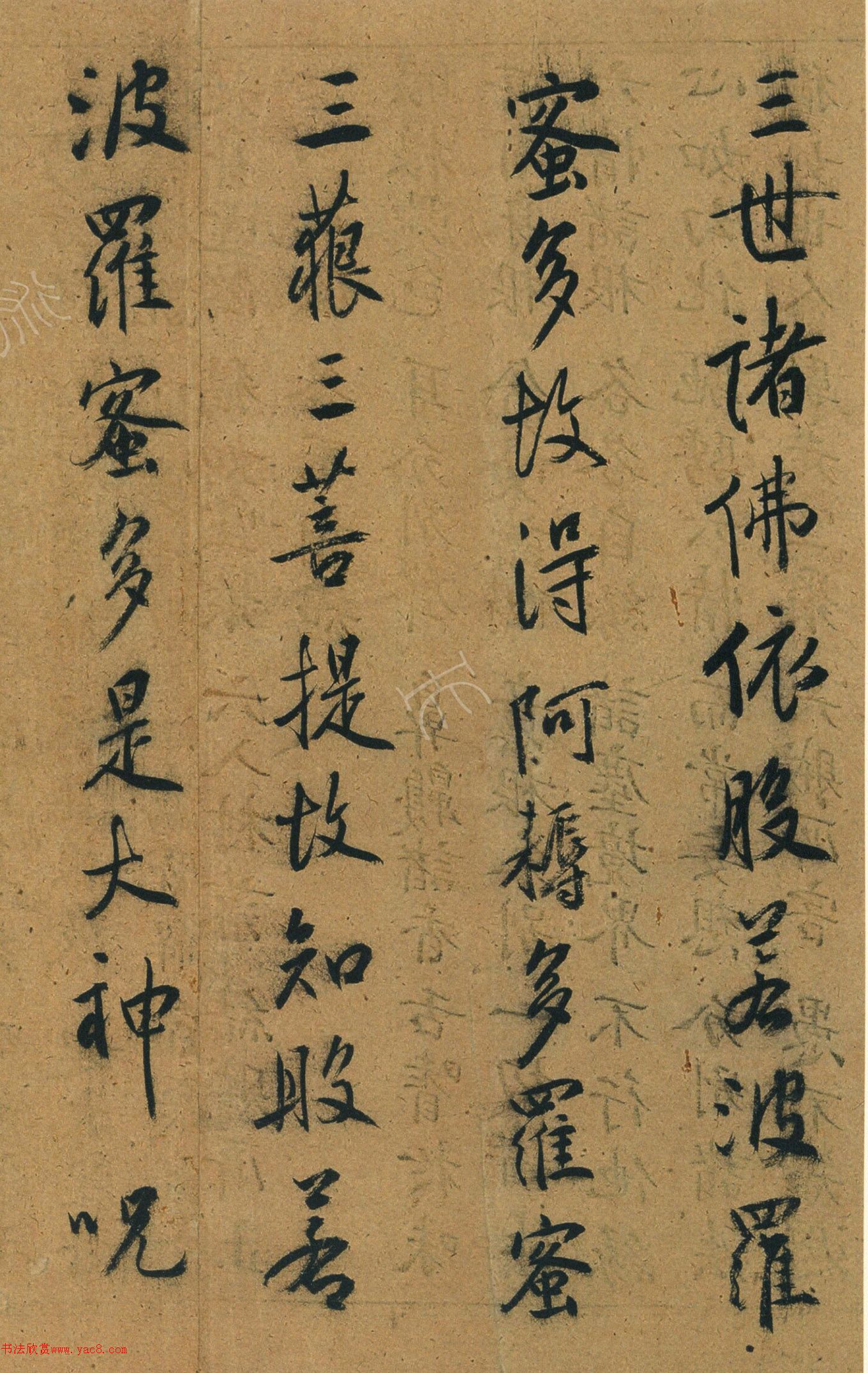 ף�������顶�������۶��ľ���