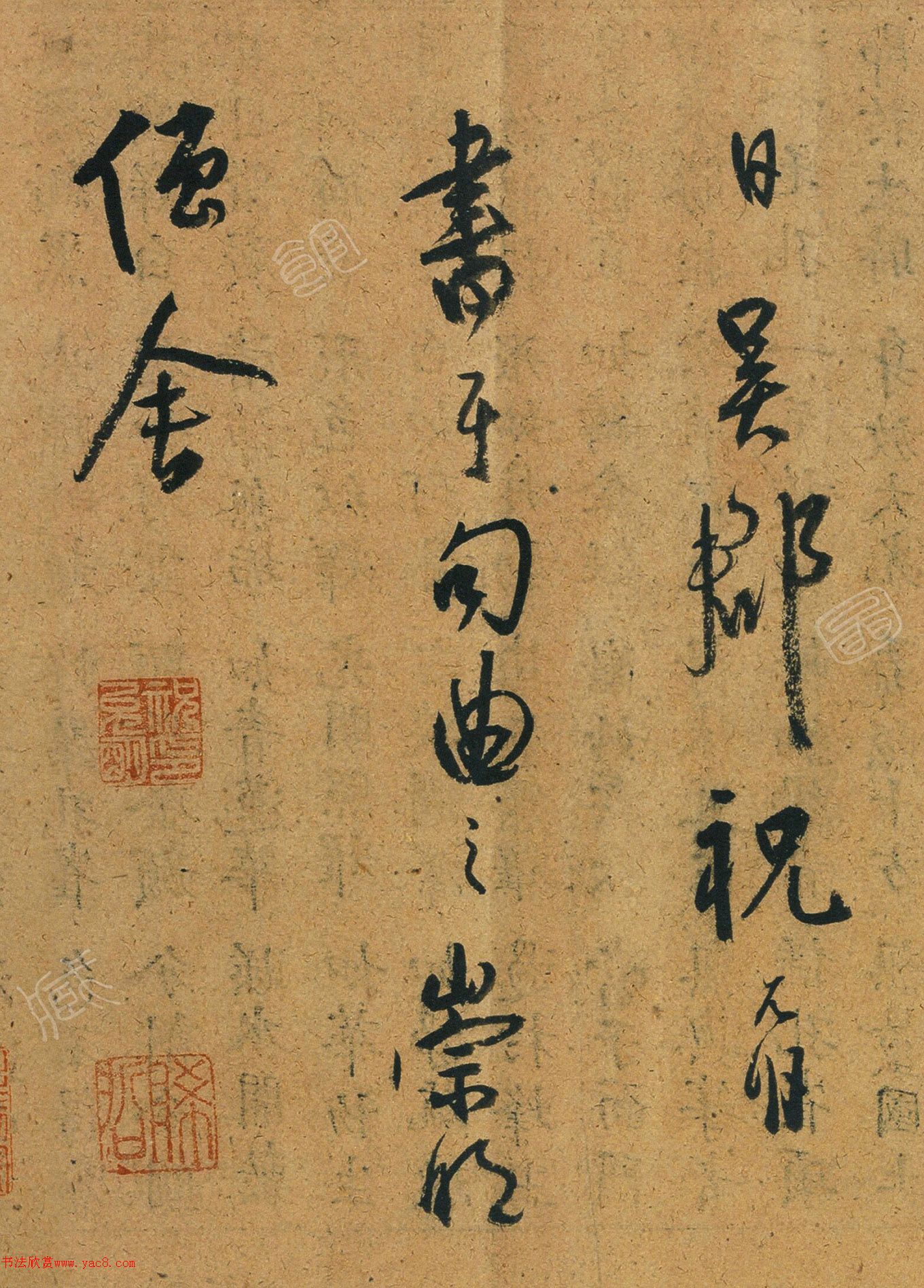 ף�������顶�������۶��ľ���