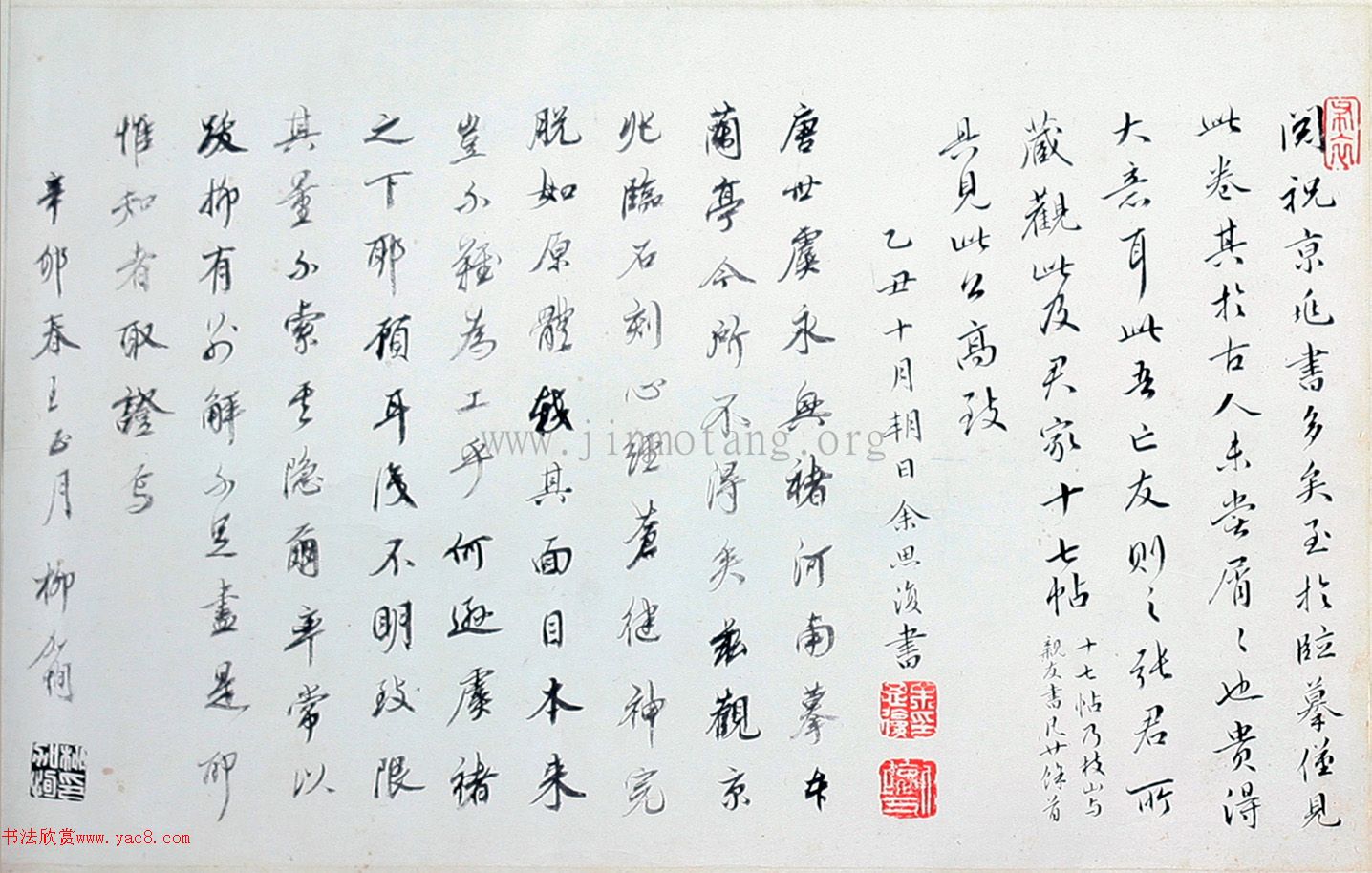 ף�������顶�������۶��ľ���