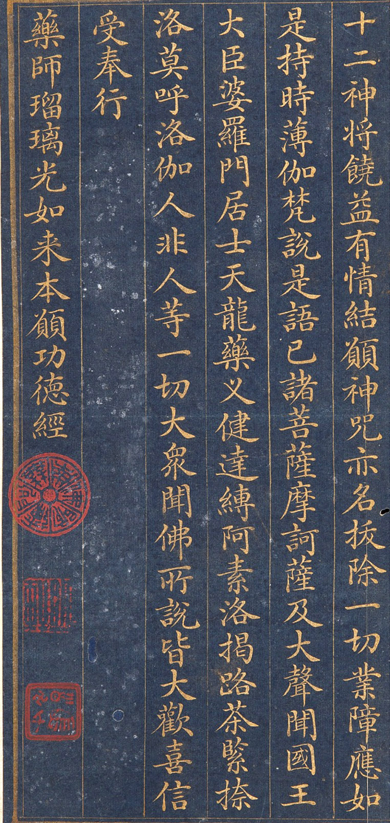 ��ۿ����ҳ���͡�ҩʦ������������Ը���¾���