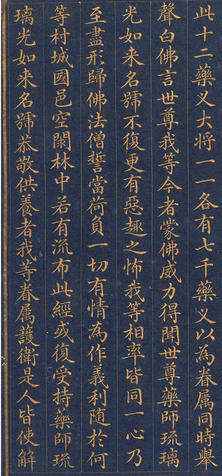 ��ۿ����ҳ���͡�ҩʦ������������Ը���¾���