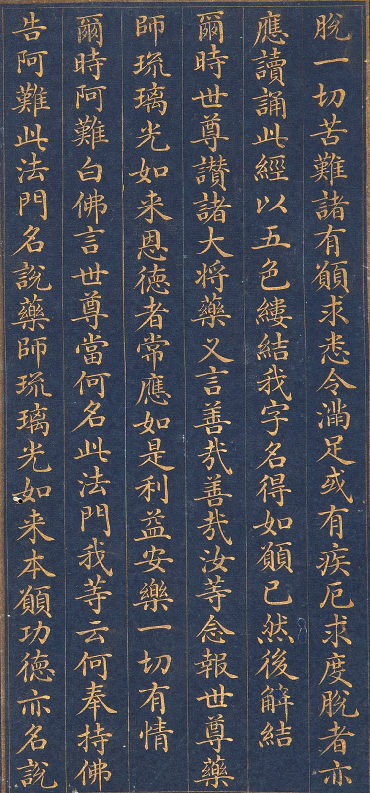 ��ۿ����ҳ���͡�ҩʦ������������Ը���¾���