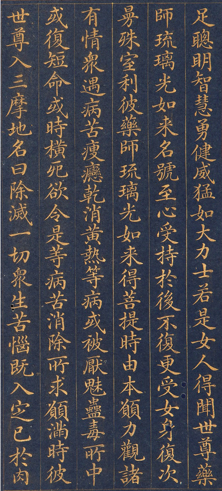 ��ۿ����ҳ���͡�ҩʦ������������Ը���¾���