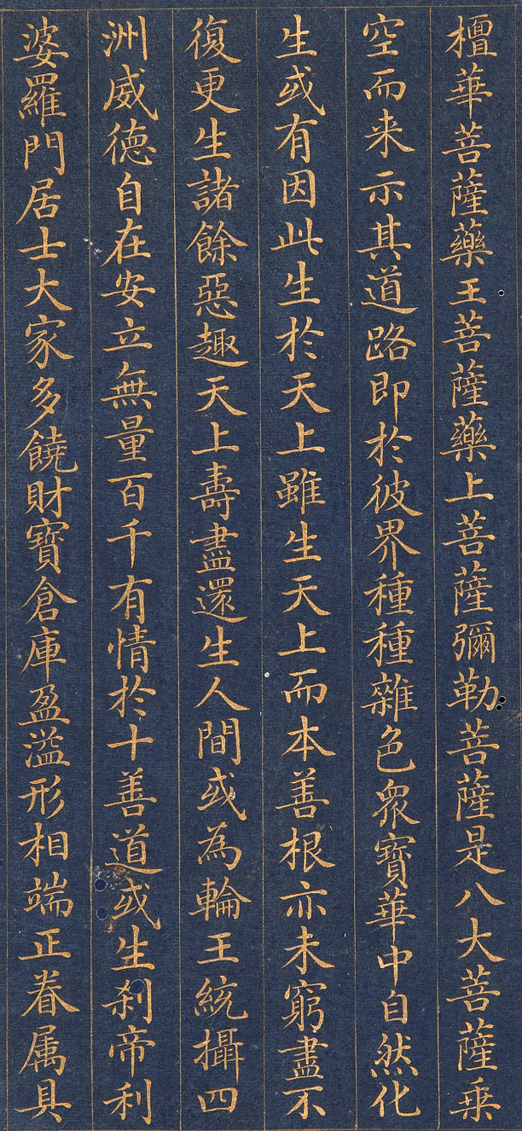 ��ۿ����ҳ���͡�ҩʦ������������Ը���¾���