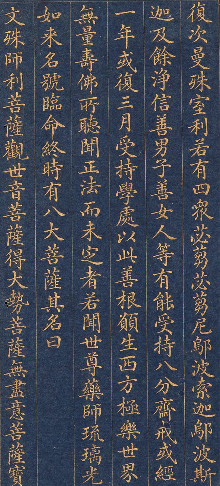 ��ۿ����ҳ���͡�ҩʦ������������Ը���¾���