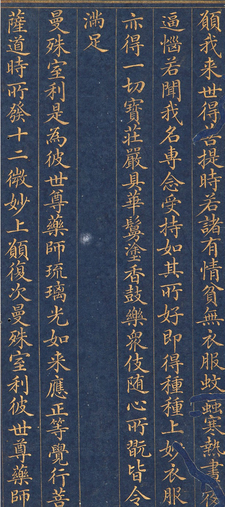 ��ۿ����ҳ���͡�ҩʦ������������Ը���¾���