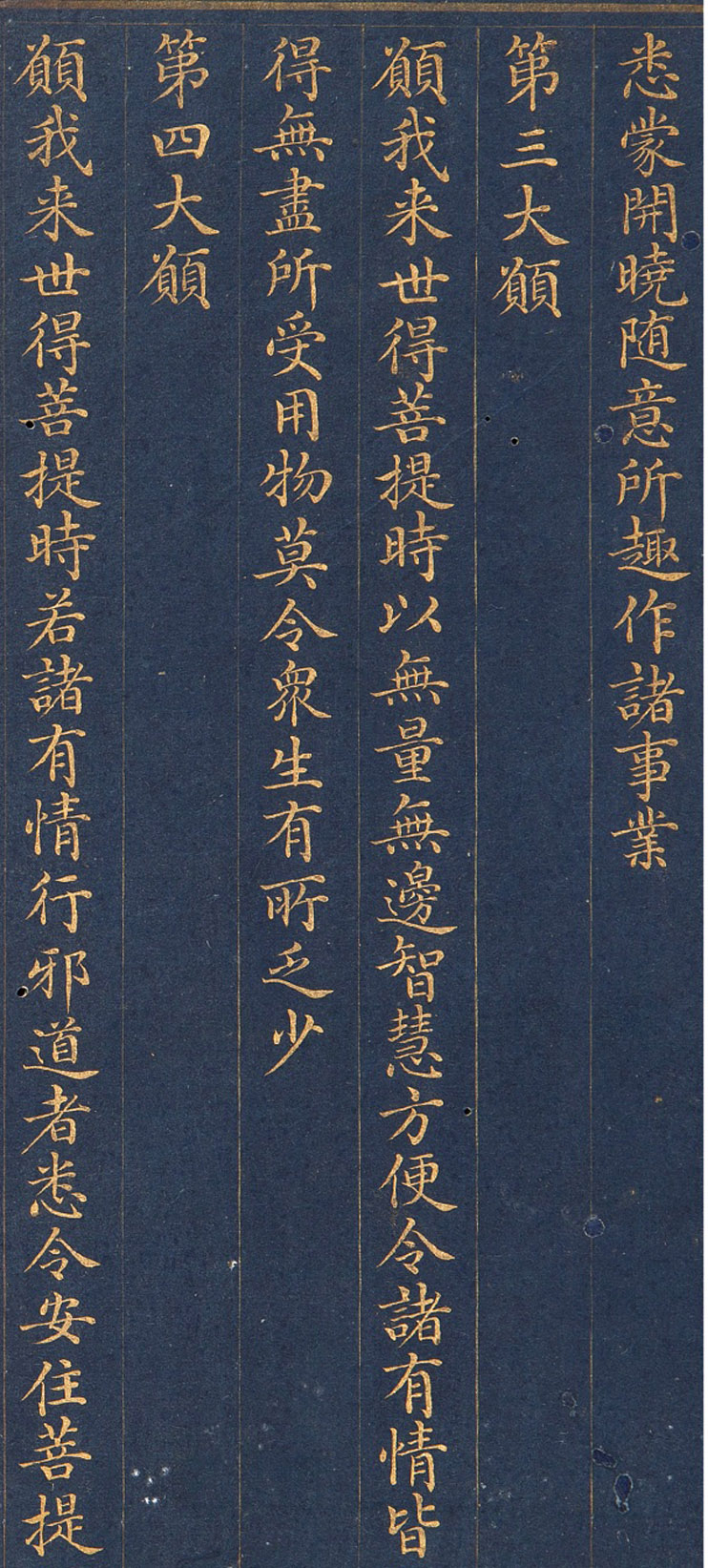 ��ۿ����ҳ���͡�ҩʦ������������Ը���¾���