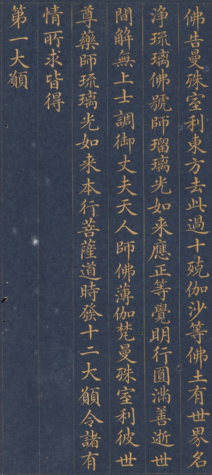 ��ۿ����ҳ���͡�ҩʦ������������Ը���¾���