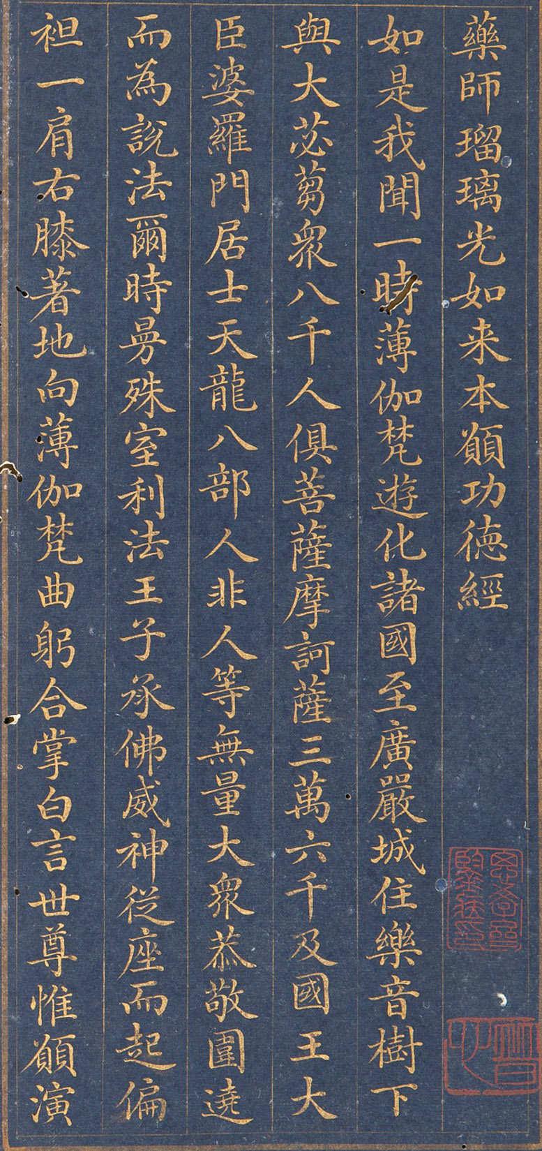 ��ۿ����ҳ���͡�ҩʦ������������Ը���¾���