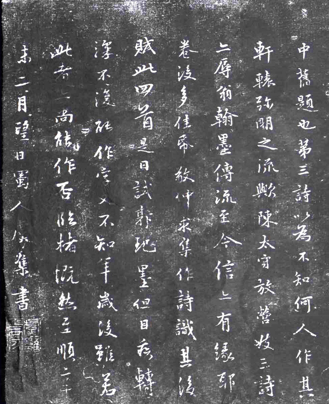 Ԫ���ݼ��п���������Ƭ