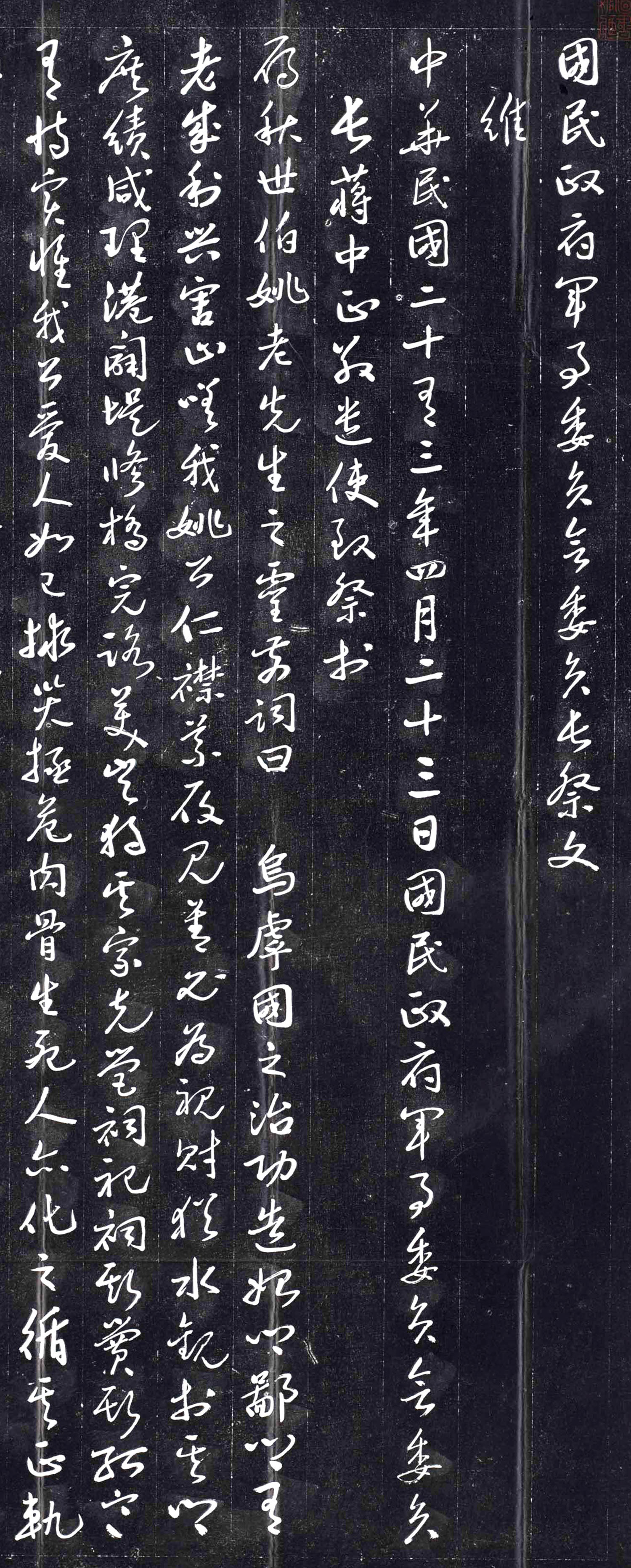 �������в��顶������׫���ġ�