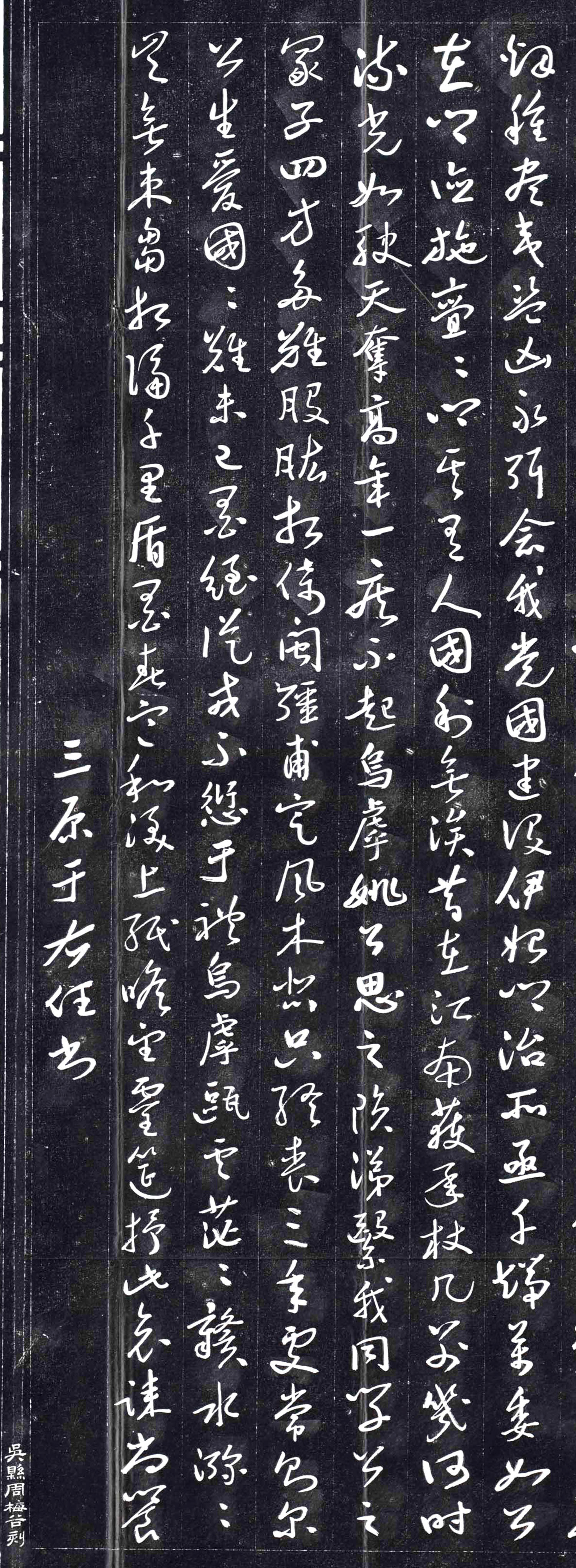 �������в��顶������׫���ġ�