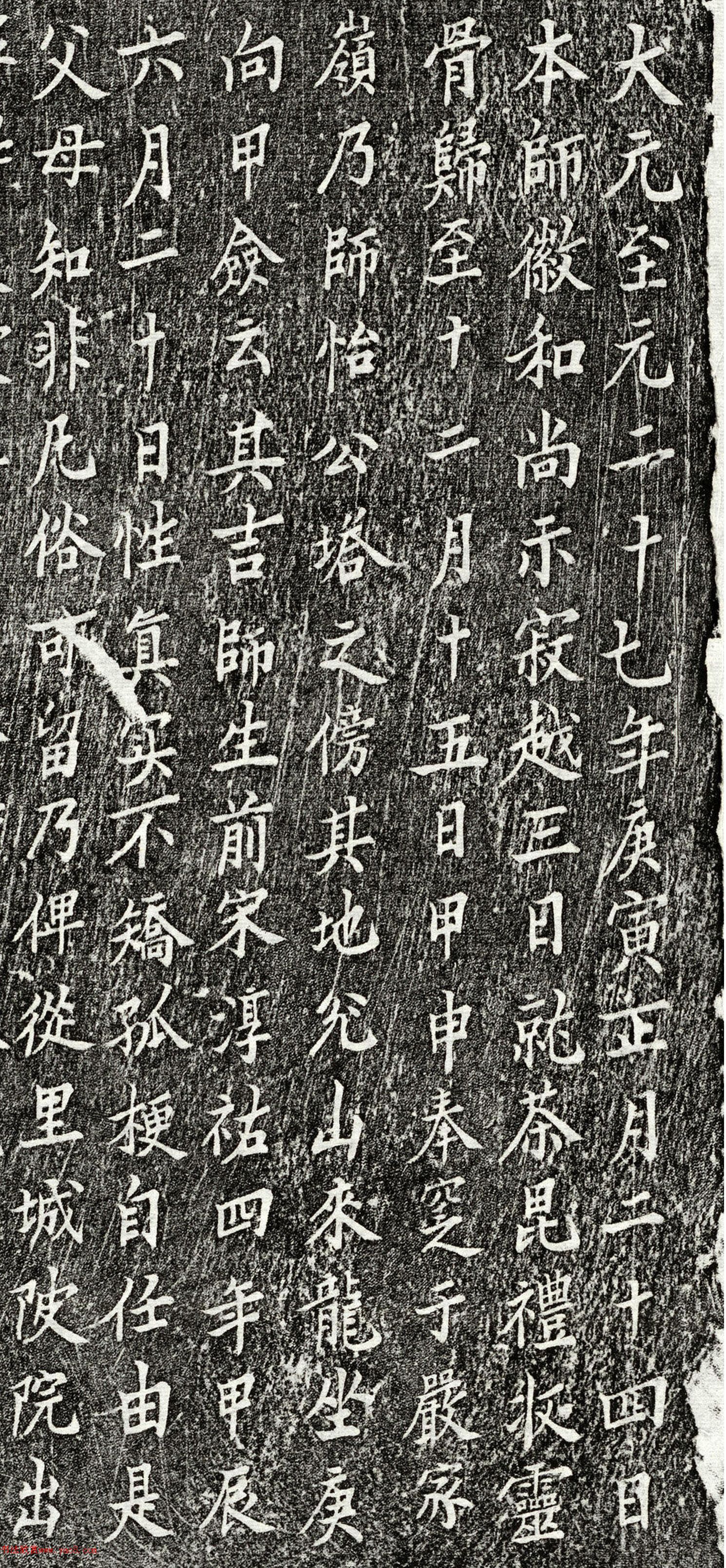 Ԫ�����顶�պ���������