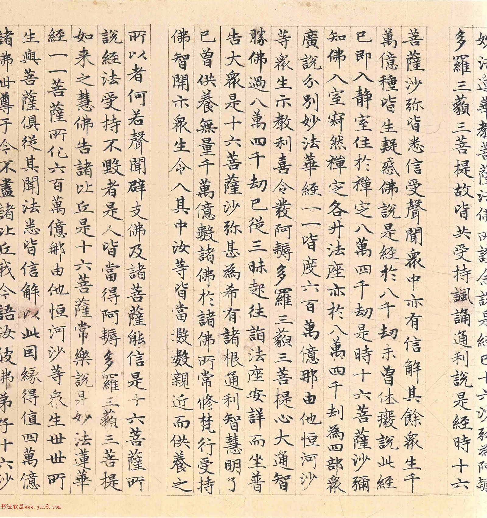 �����\���顶������������������