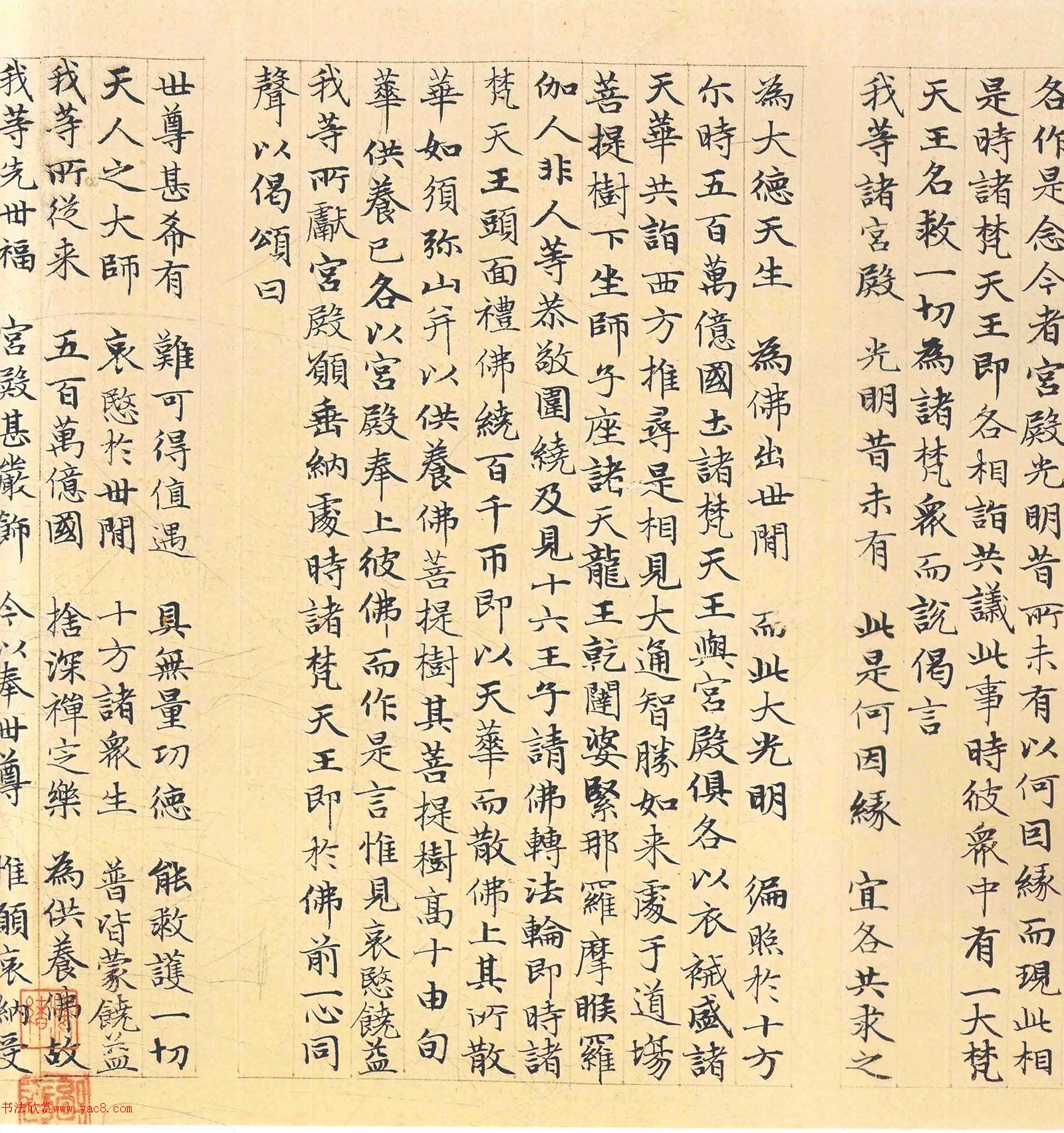 �����\���顶������������������