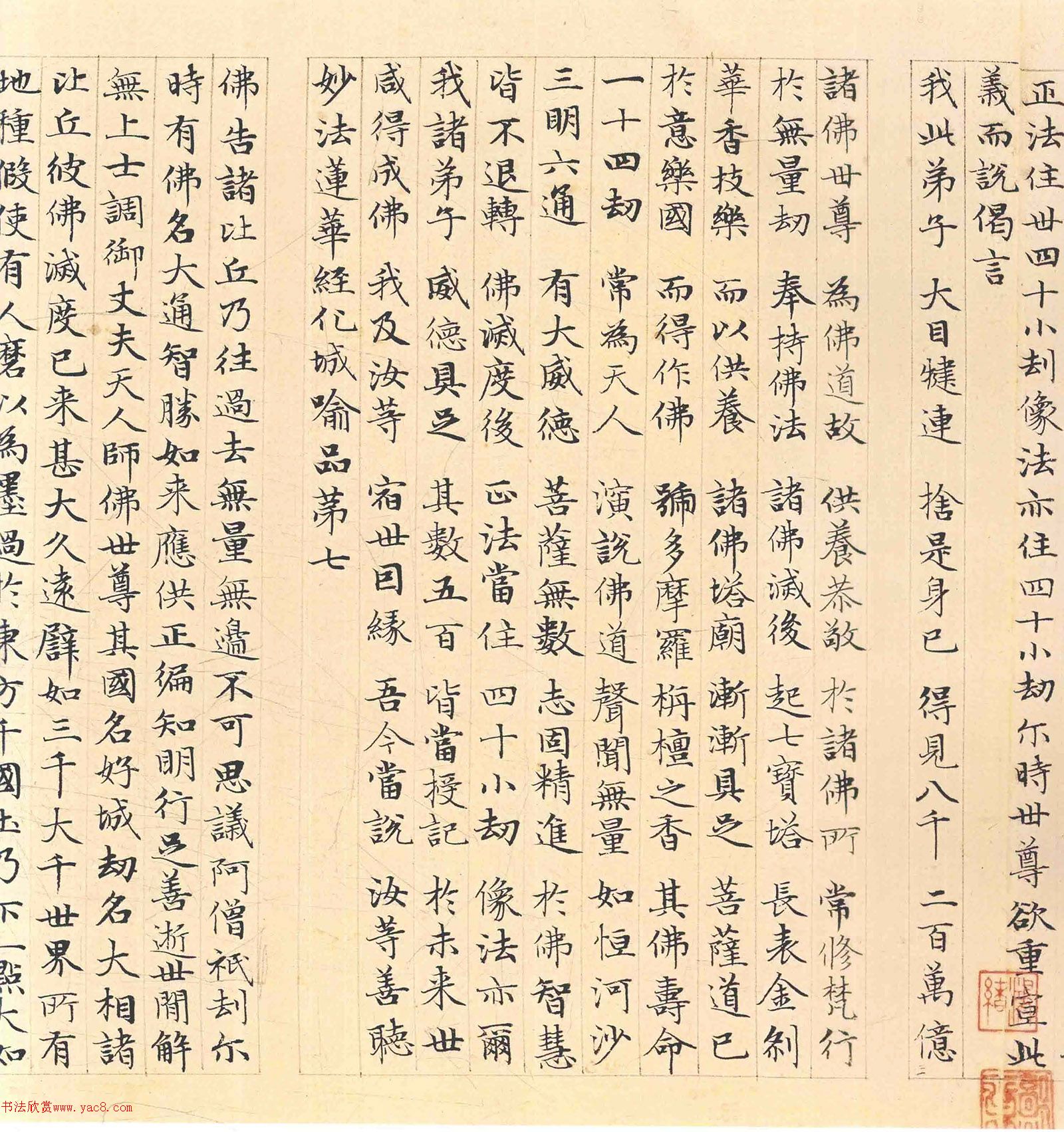 �����\���顶������������������