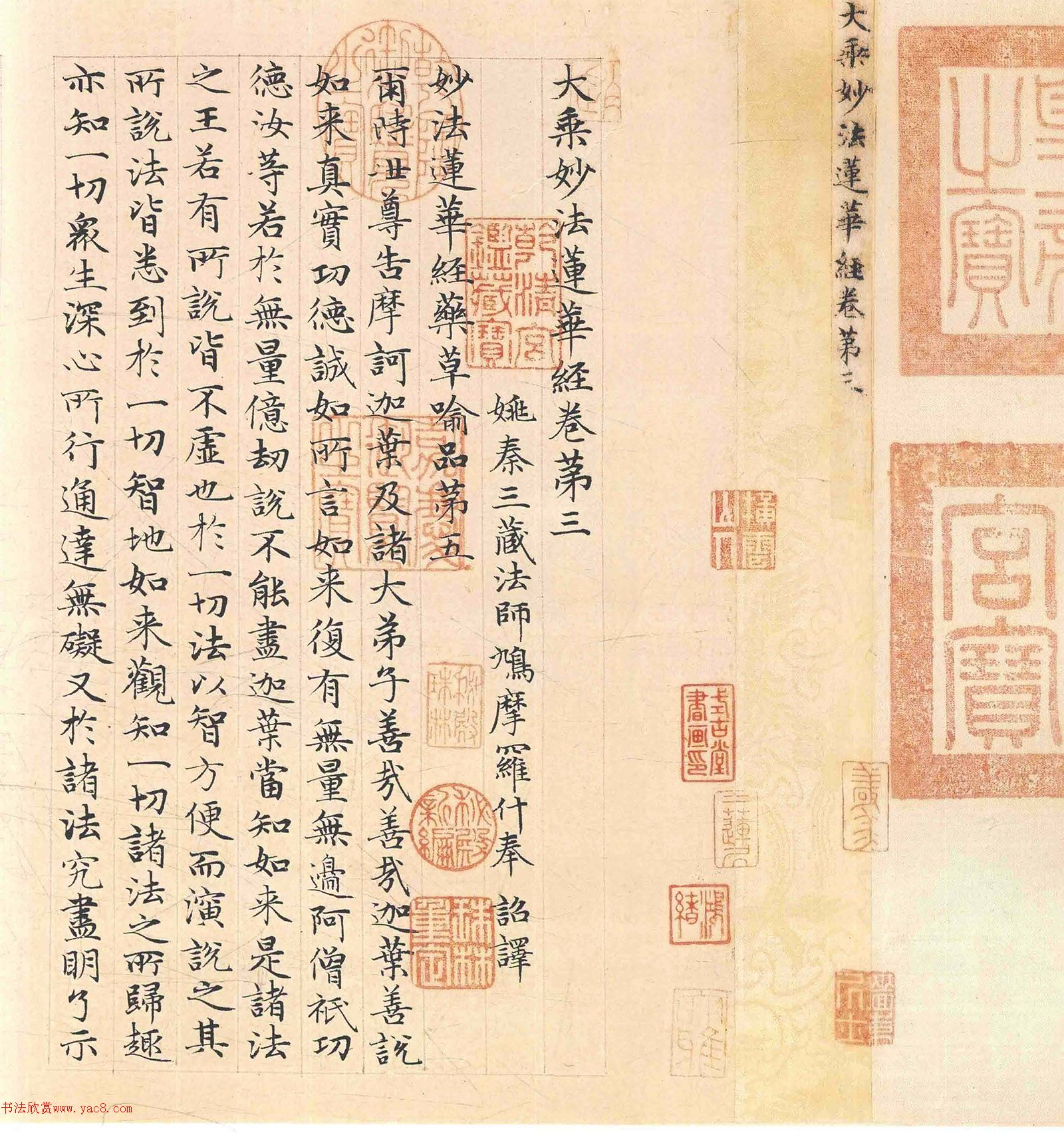 �����\���顶������������������