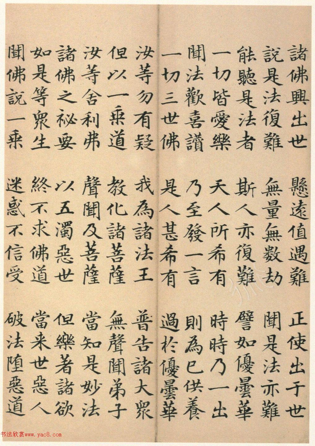 �����\���顶��������봫��ᡷ��һ