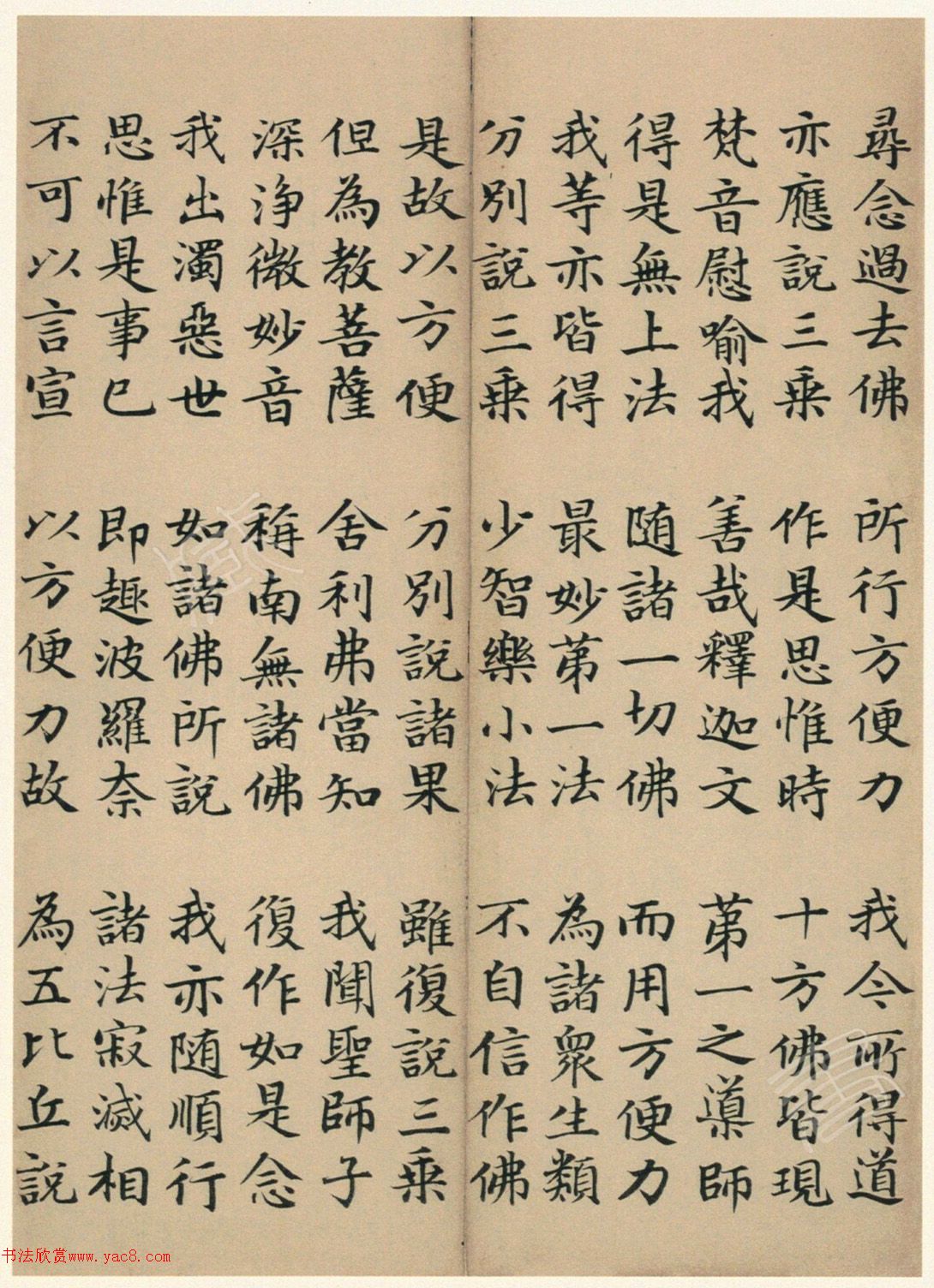 �����\���顶��������봫��ᡷ��һ