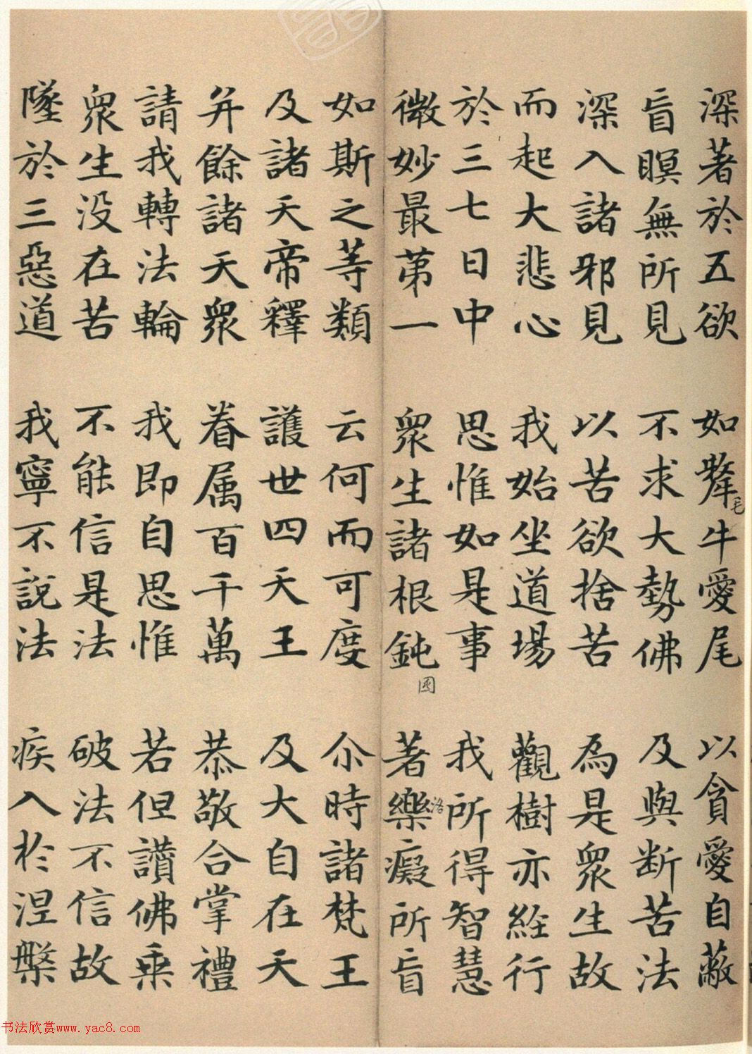 �����\���顶��������봫��ᡷ��һ