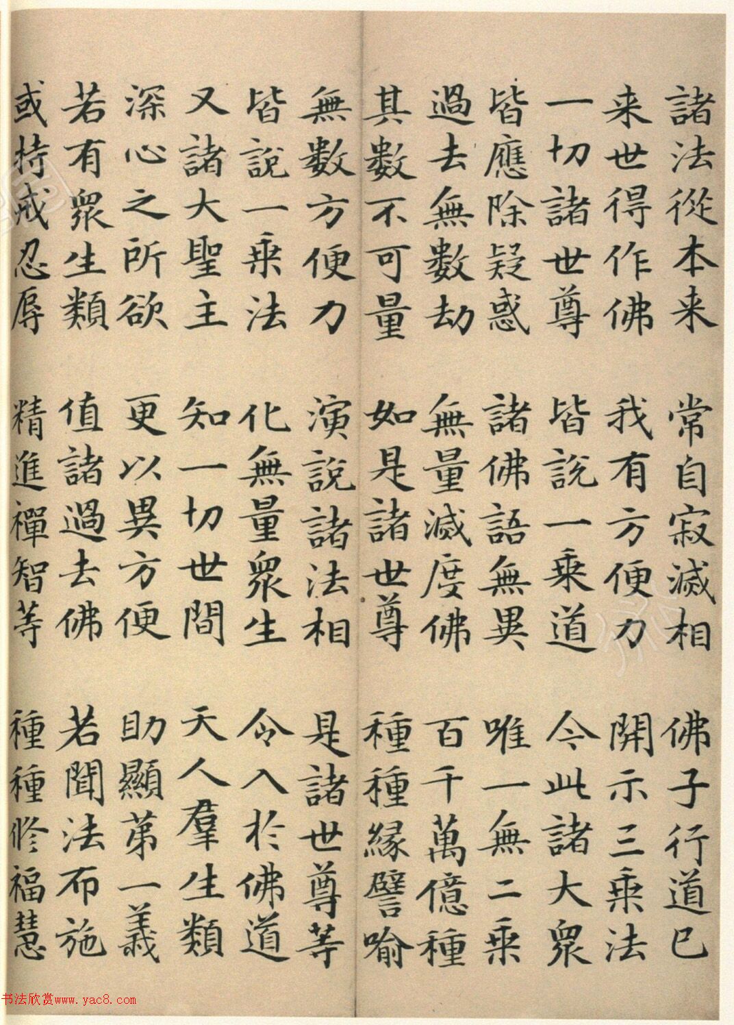 �����\���顶��������봫��ᡷ��һ