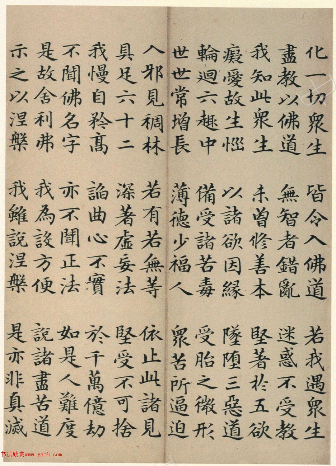 �����\���顶��������봫��ᡷ��һ