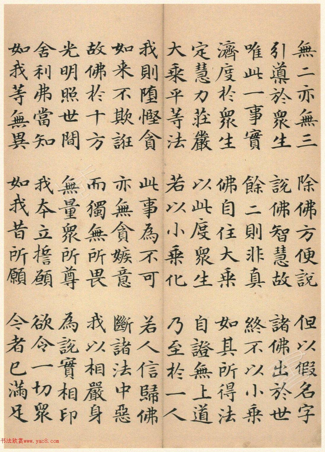 �����\���顶��������봫��ᡷ��һ