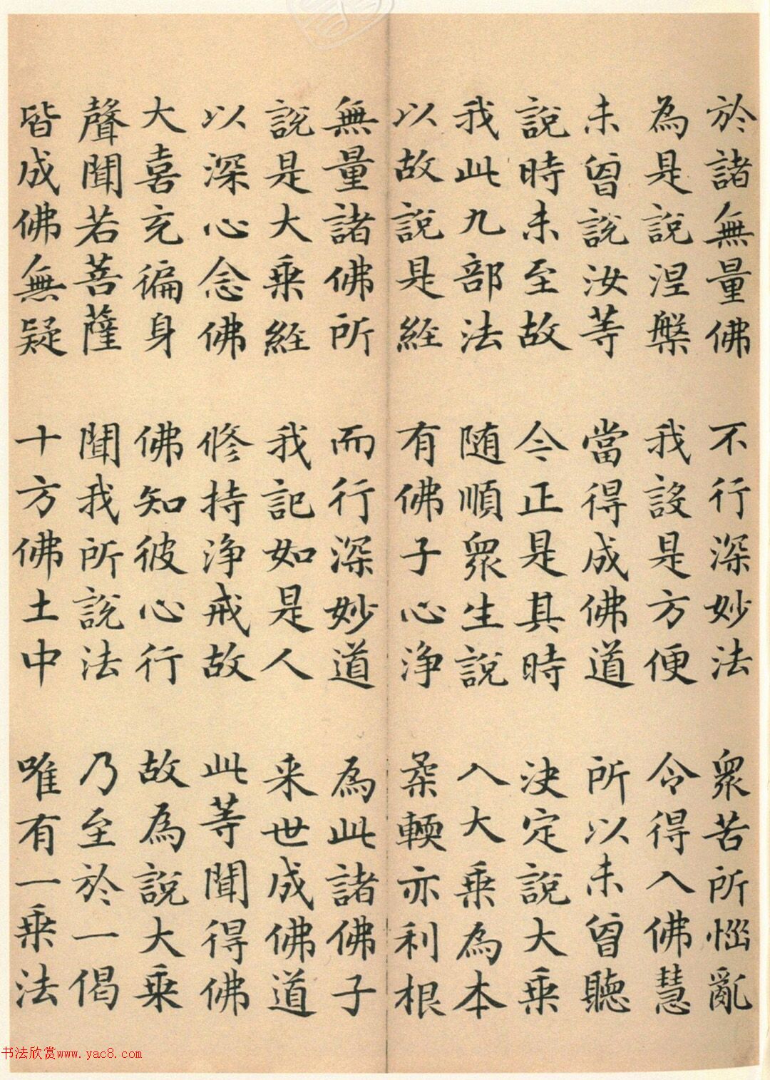 �����\���顶��������봫��ᡷ��һ