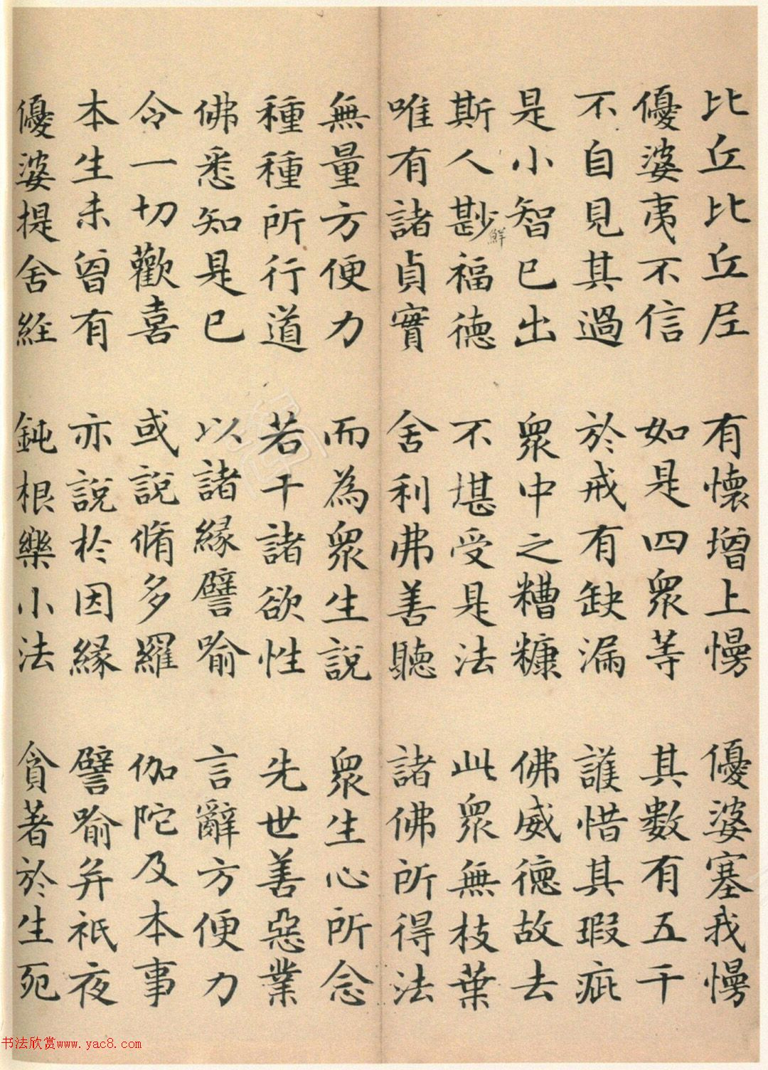 �����\���顶��������봫��ᡷ��һ