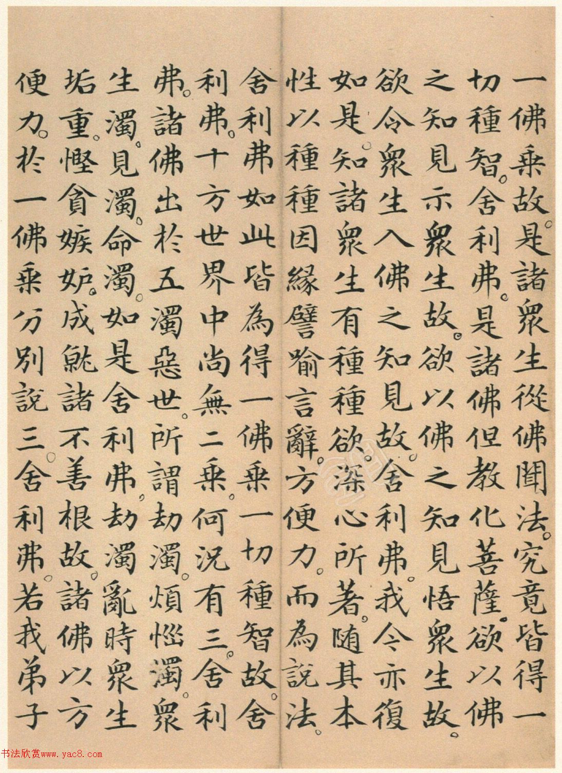 �����\���顶��������봫��ᡷ��һ