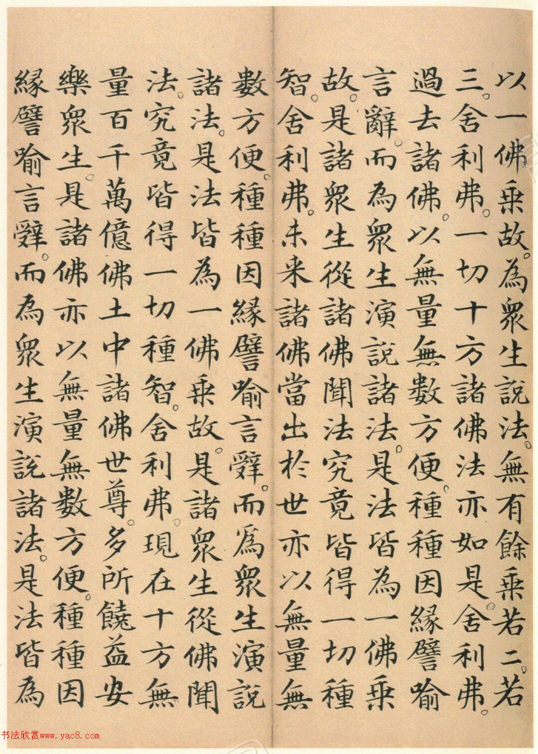 �����\���顶��������봫��ᡷ��һ