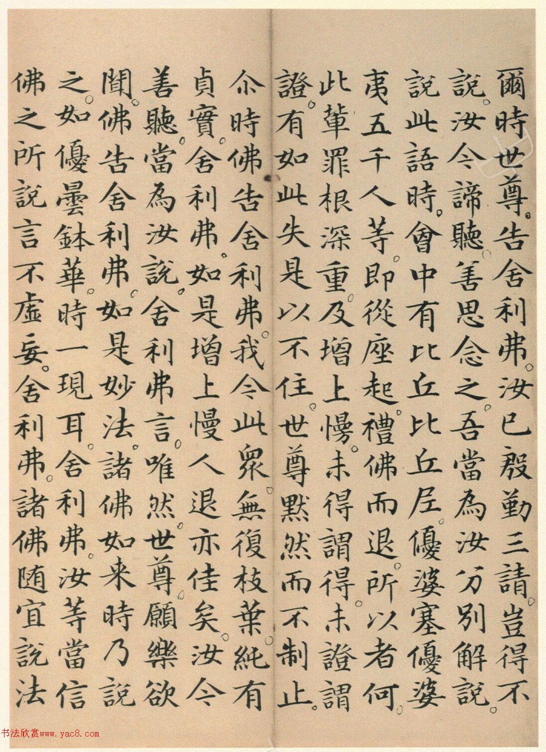 �����\���顶��������봫��ᡷ��һ