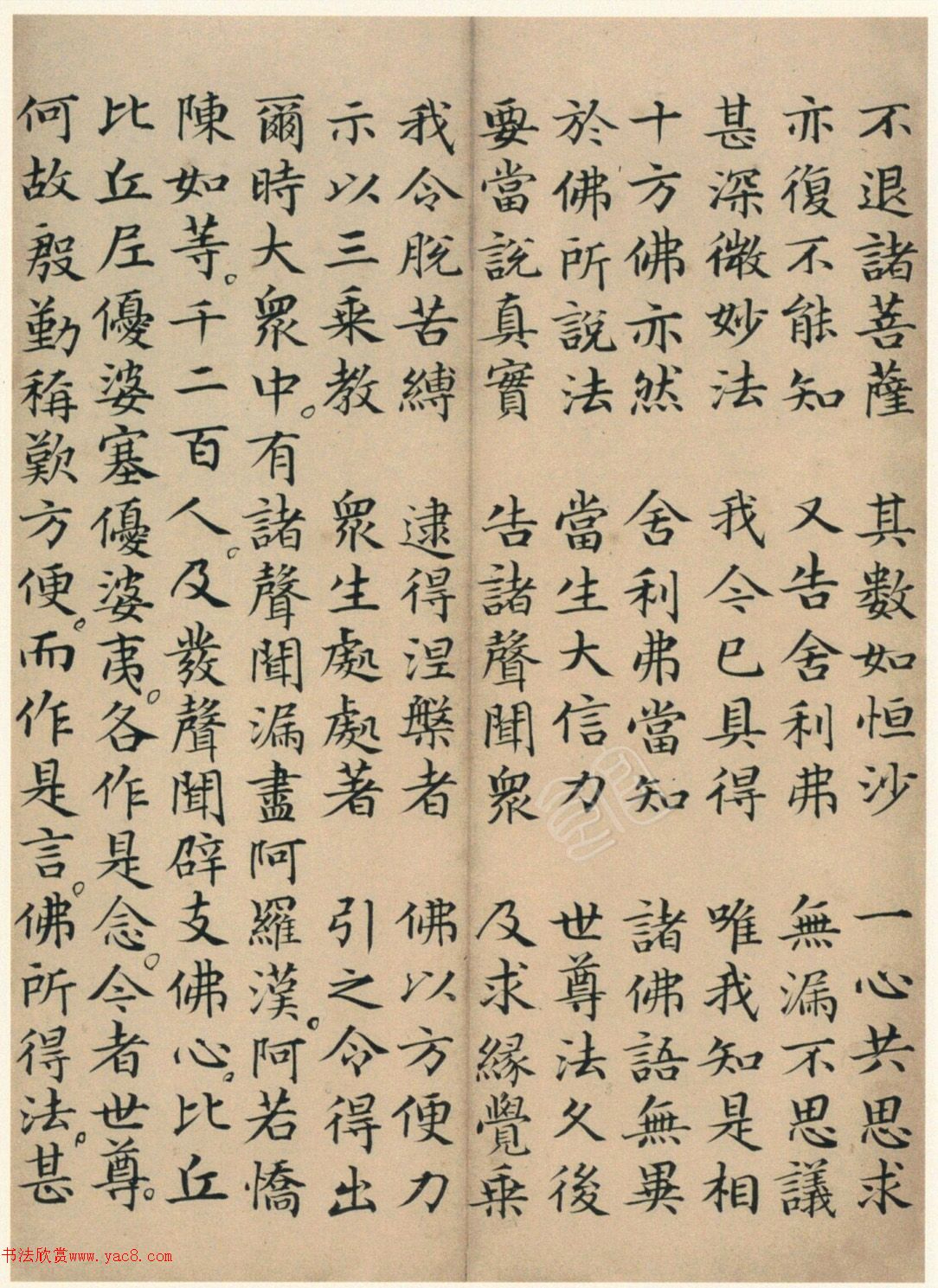 �����\���顶��������봫��ᡷ��һ