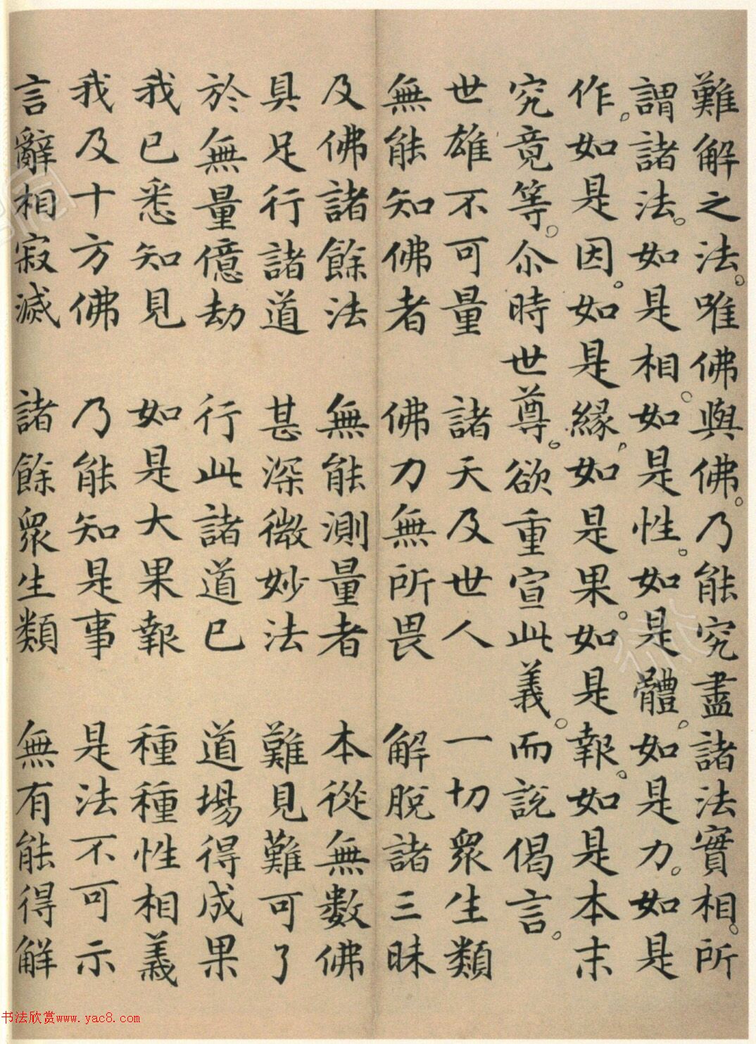 �����\���顶��������봫��ᡷ��һ