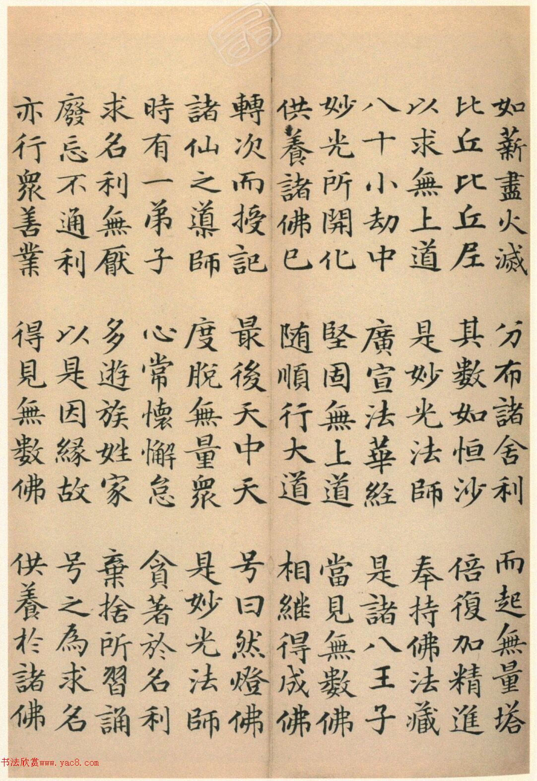 �����\���顶��������봫��ᡷ��һ