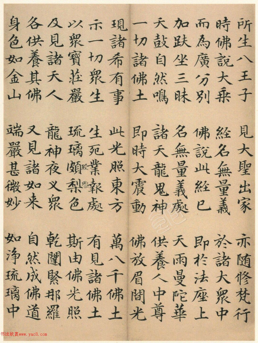 �����\���顶��������봫��ᡷ��һ