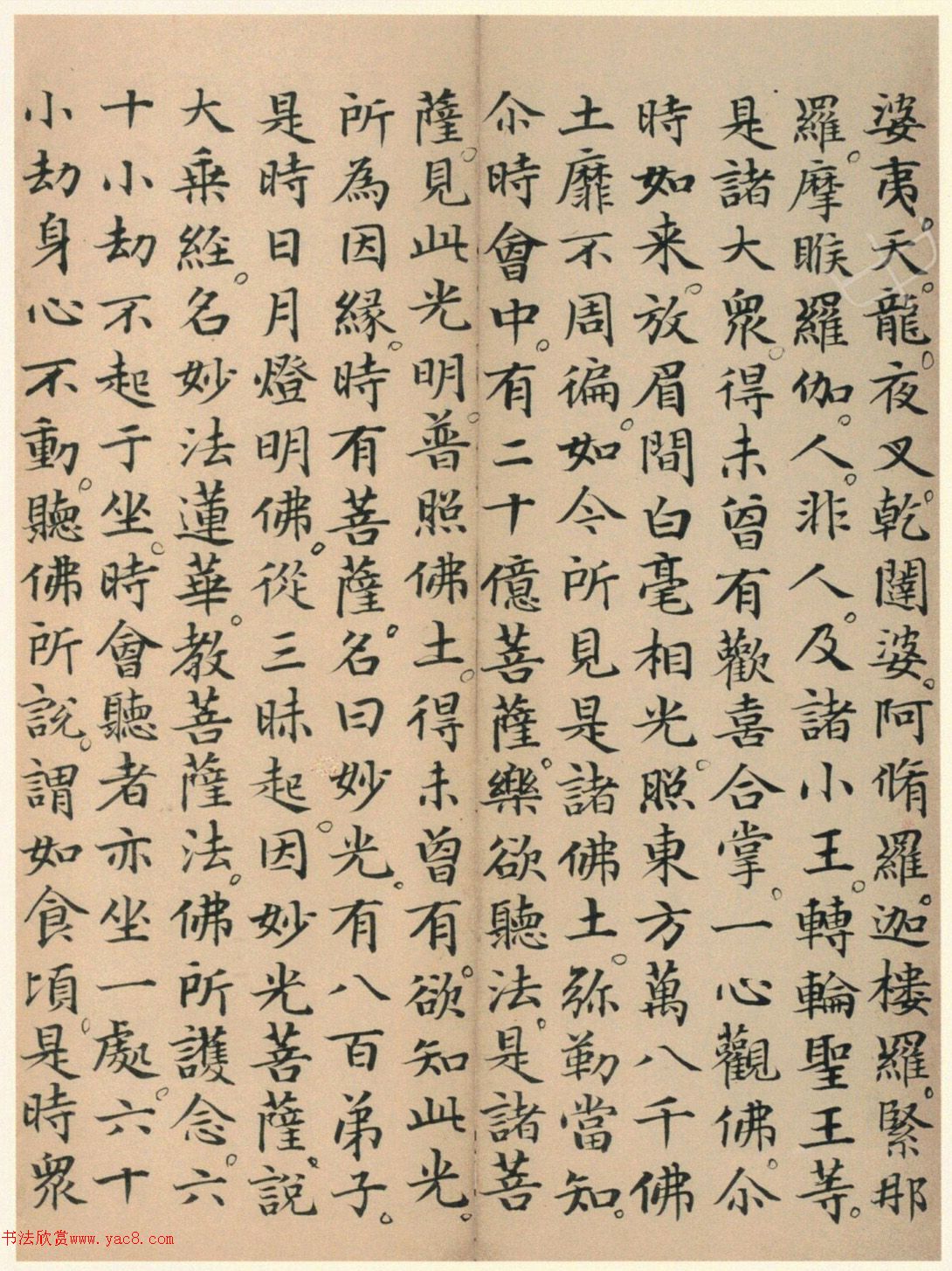 �����\���顶��������봫��ᡷ��һ