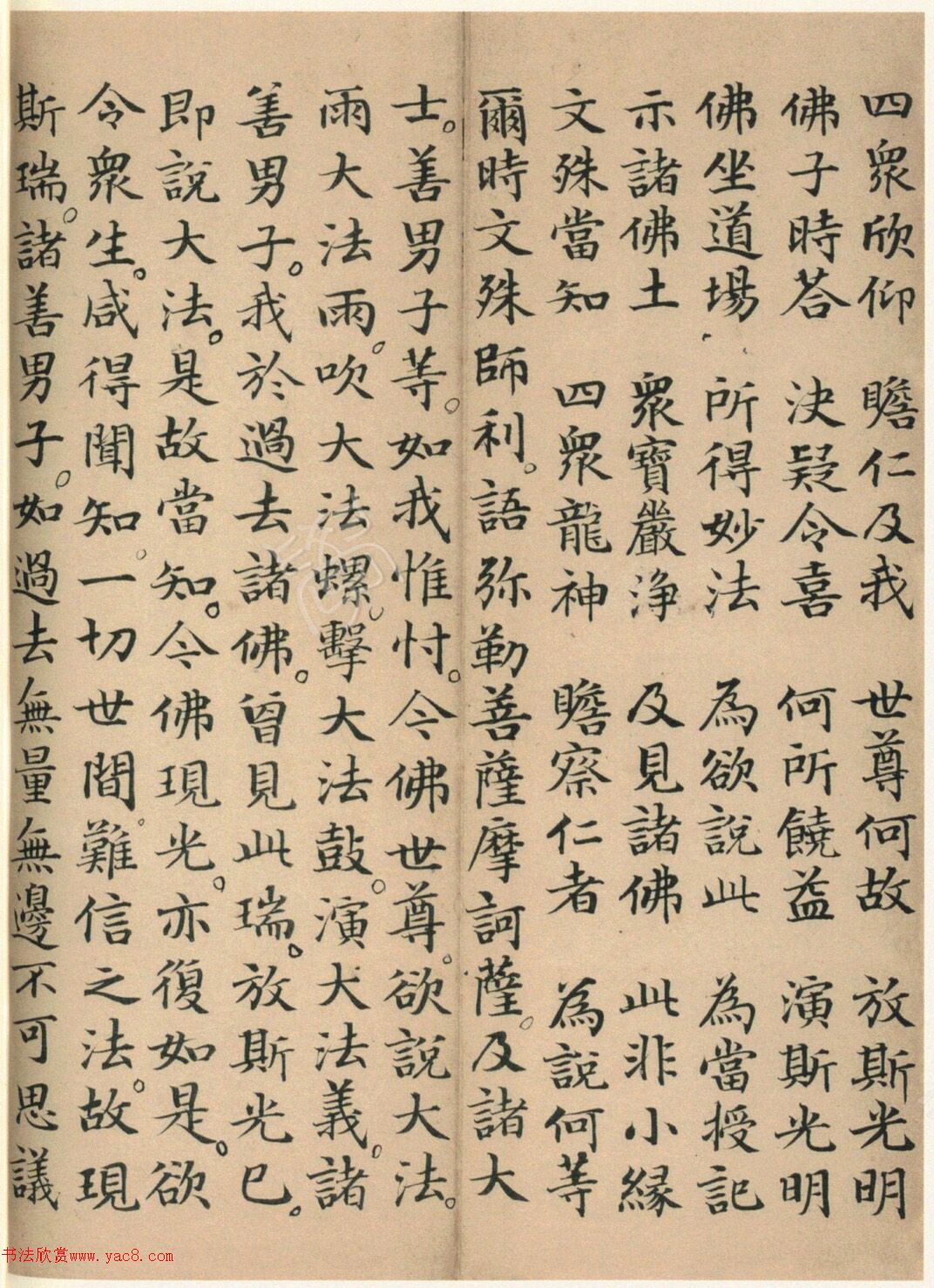 �����\���顶��������봫��ᡷ��һ