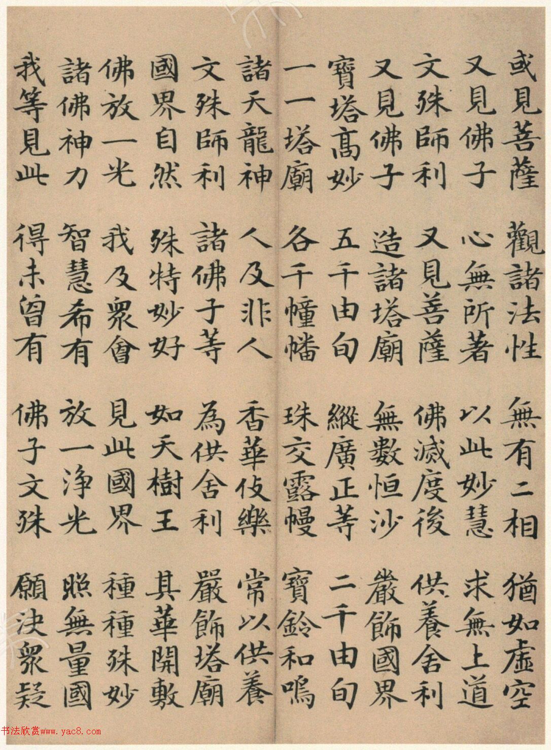 �����\���顶��������봫��ᡷ��һ