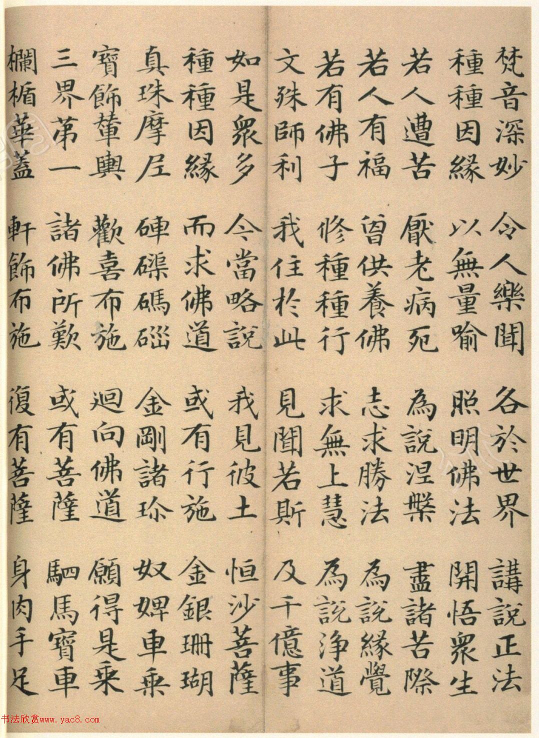 �����\���顶��������봫��ᡷ��һ