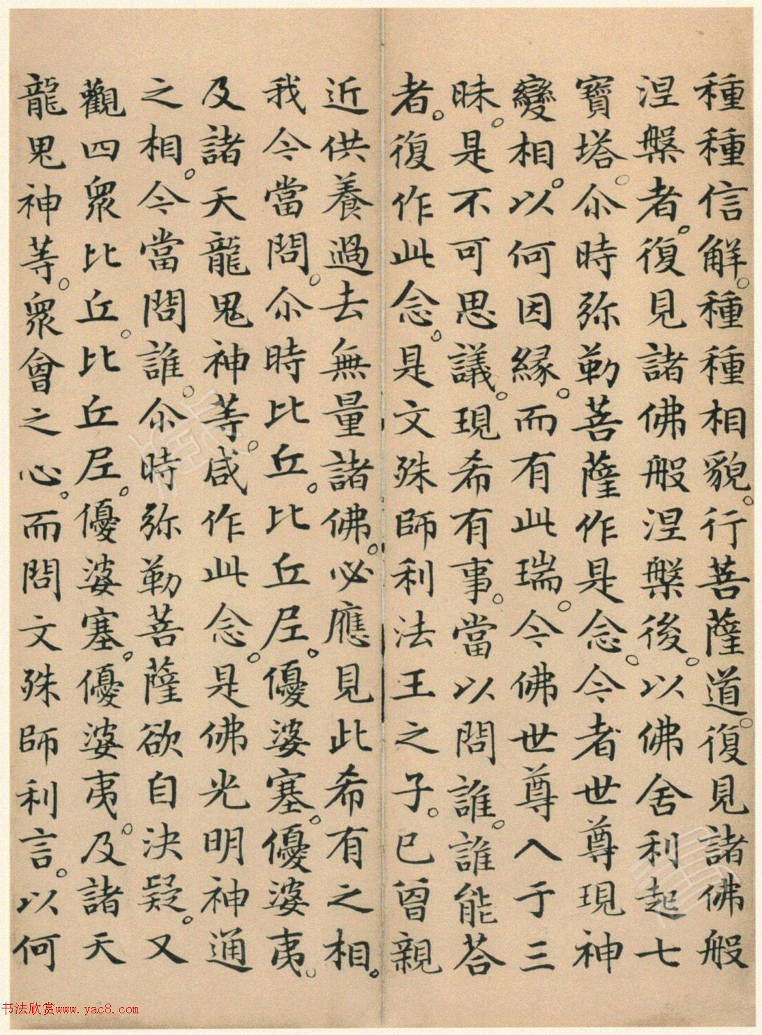 �����\���顶��������봫��ᡷ��һ