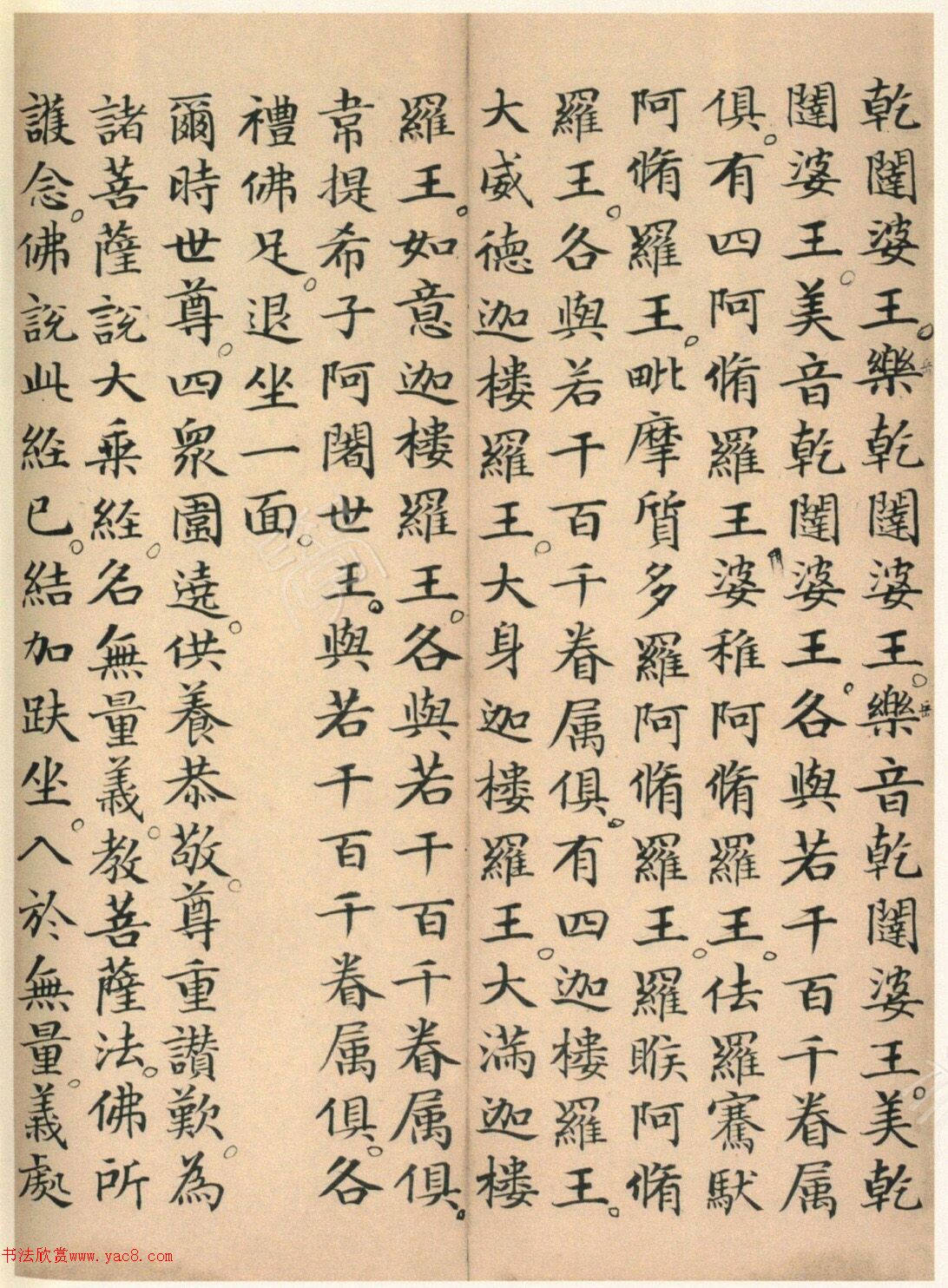 �����\���顶��������봫��ᡷ��һ