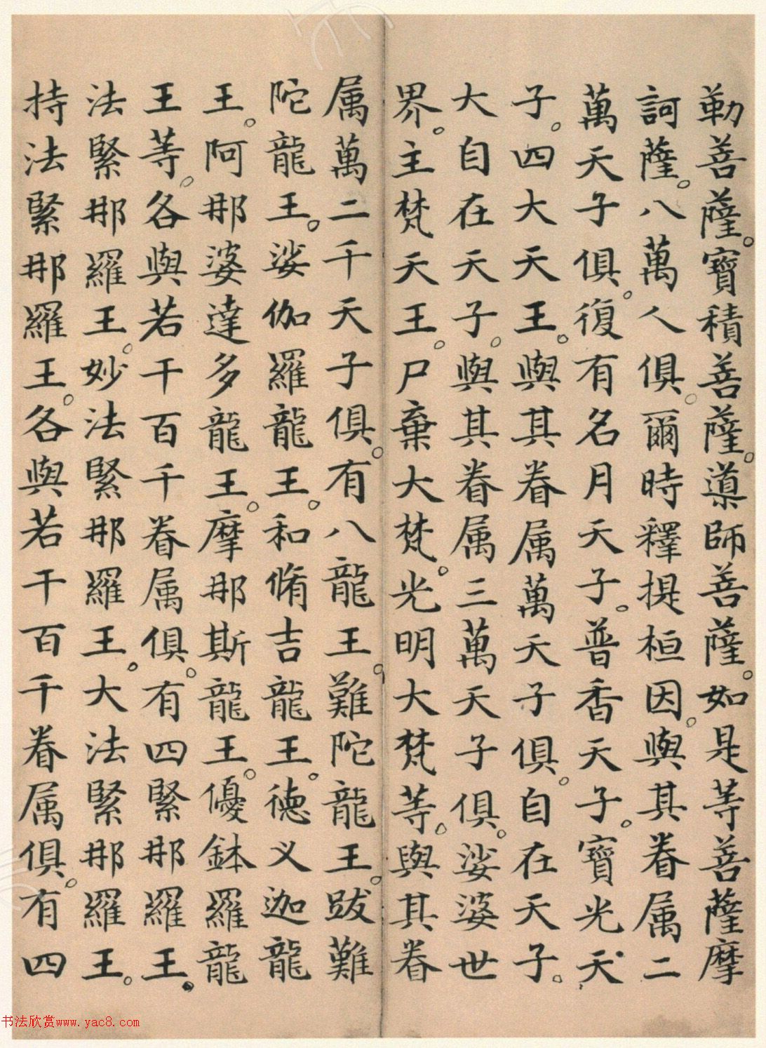 �����\���顶��������봫��ᡷ��һ