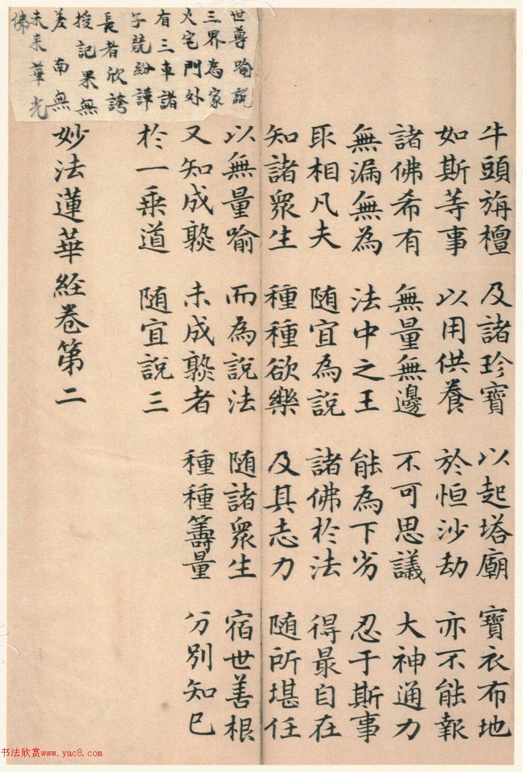 �����G���顶��������ᡷ���ڶ�